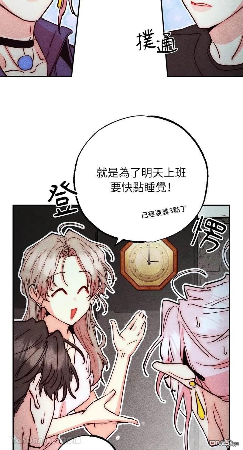 第 43 页
