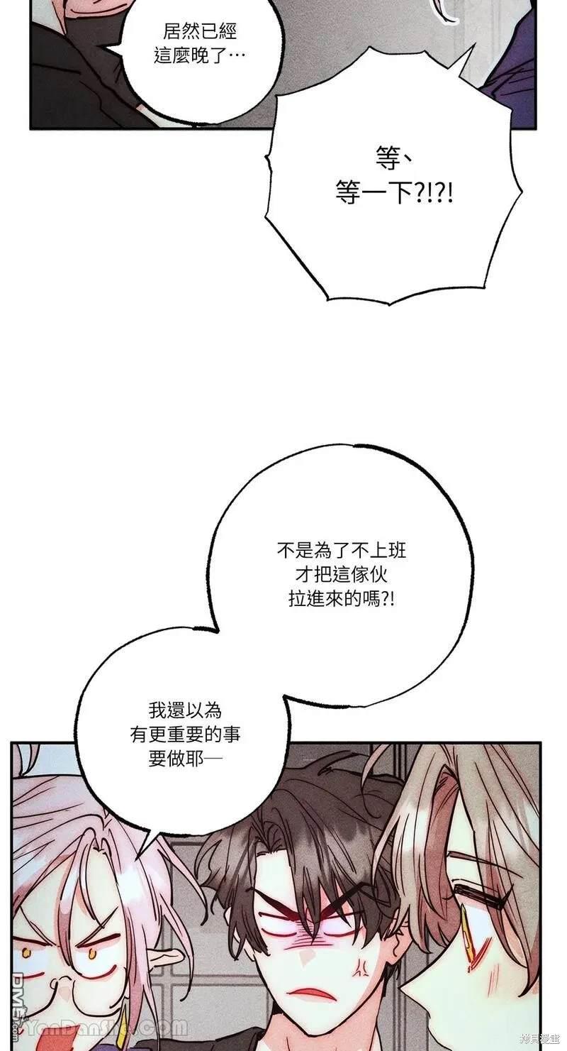 第 44 页