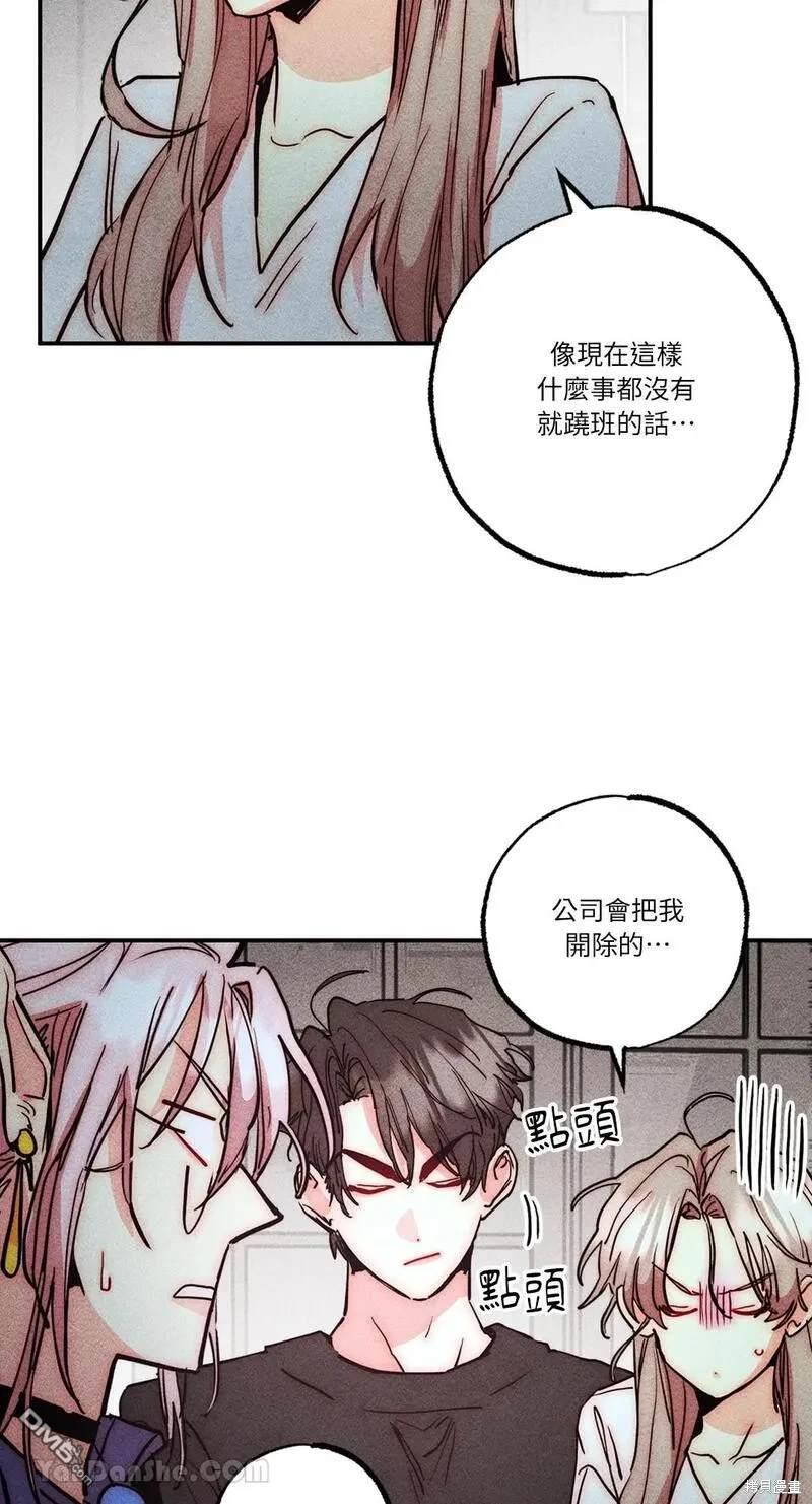 第 46 页