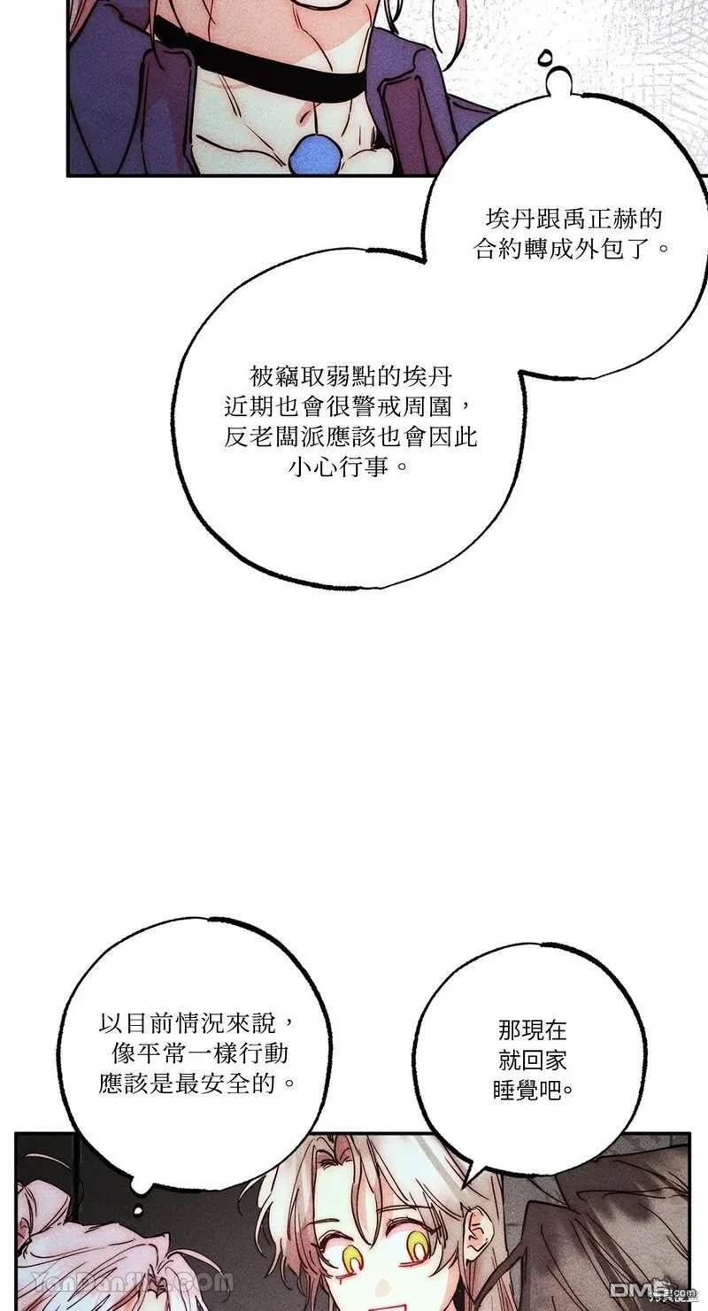 第 49 页