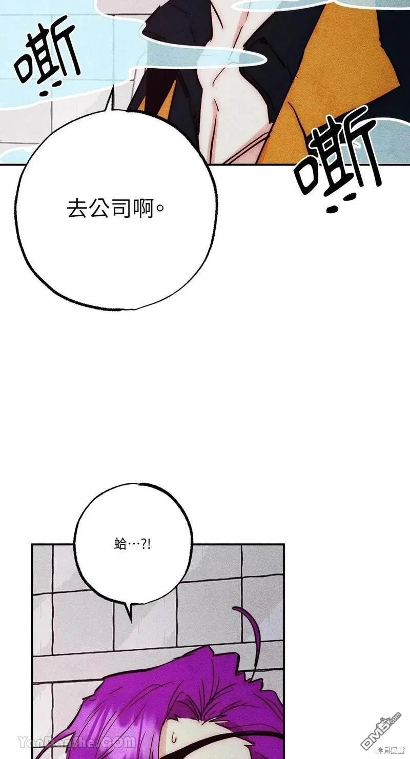 第 56 页