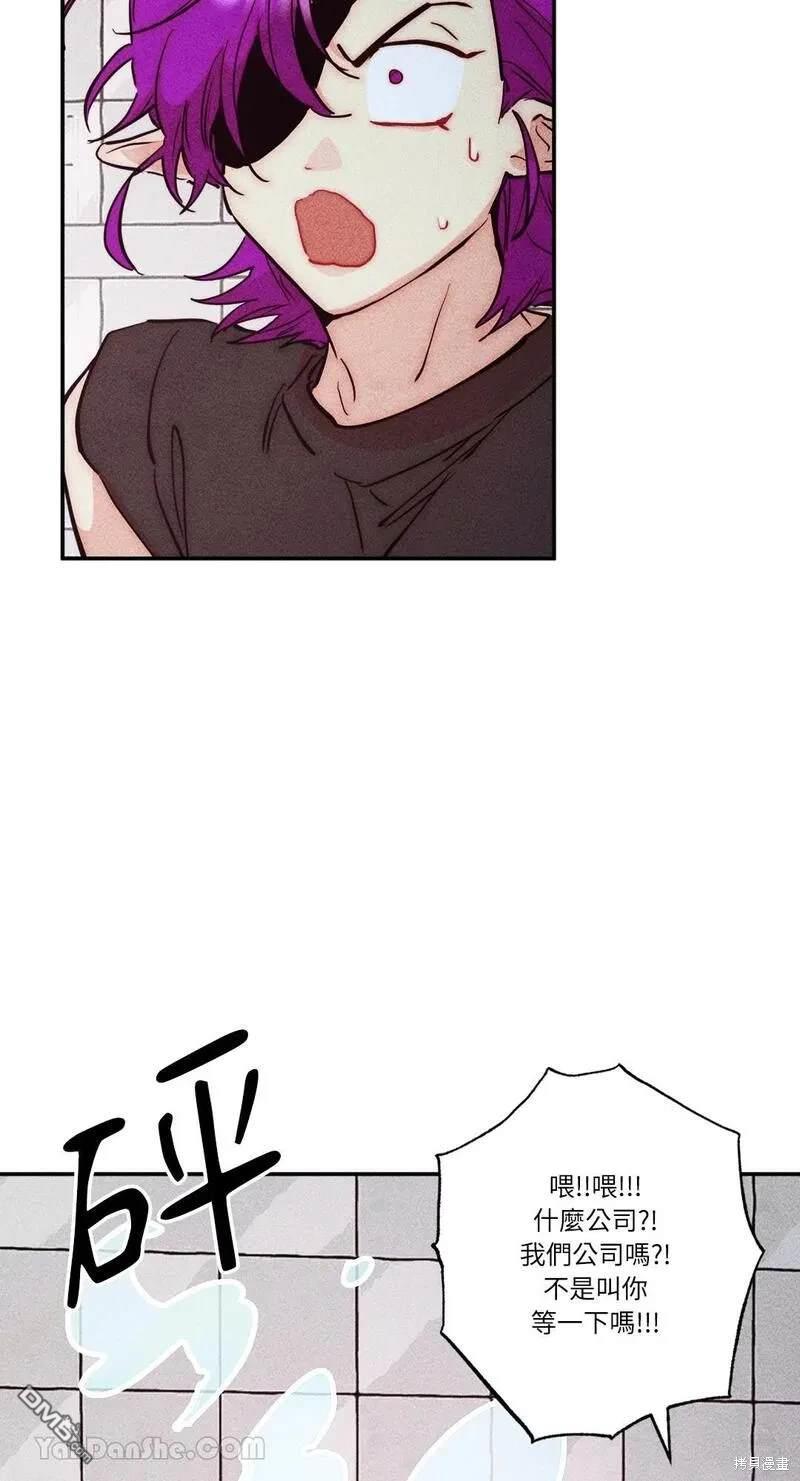 第 57 页