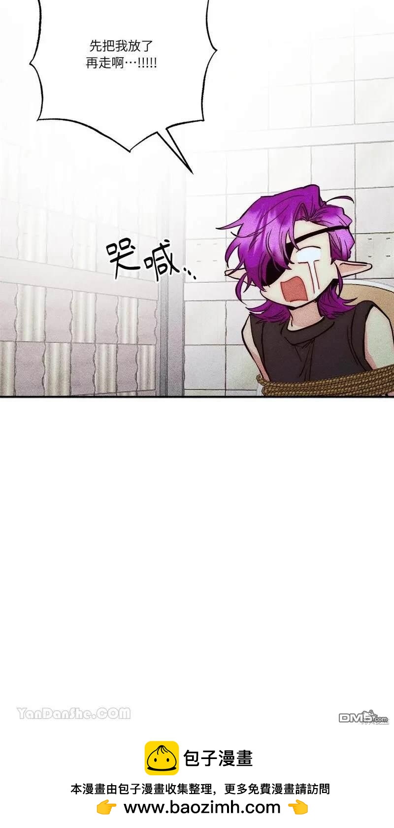 第 59 页