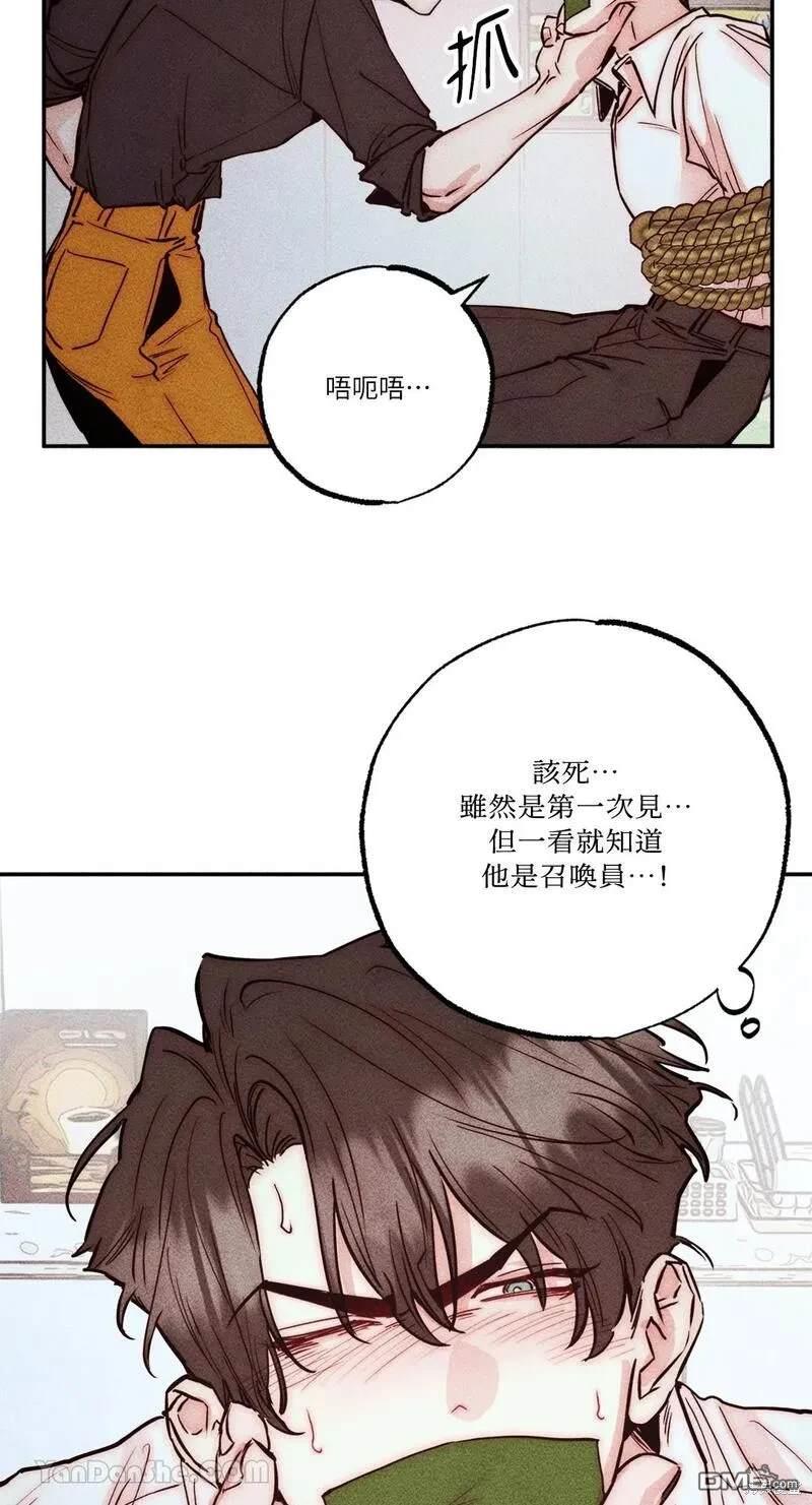 第 42 页