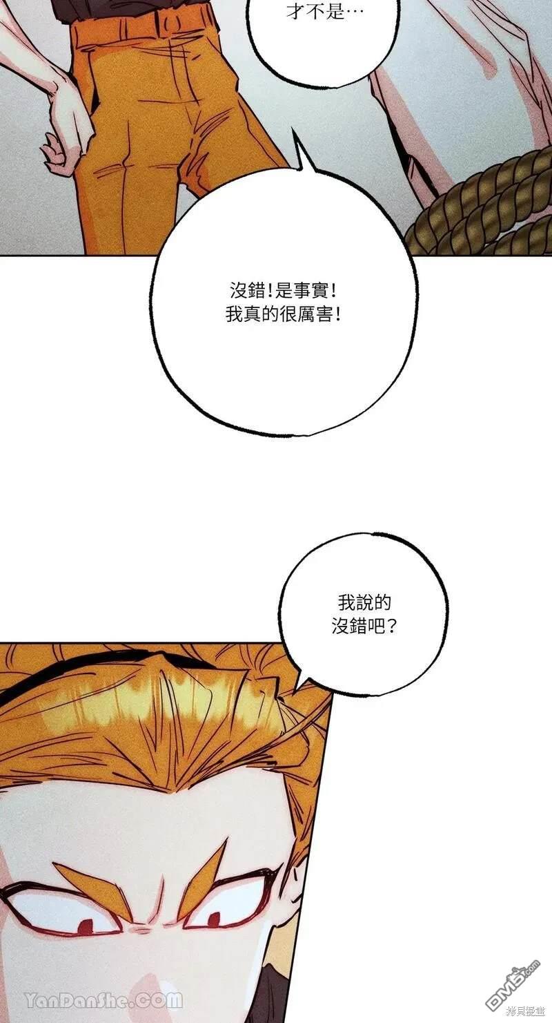 第 45 页