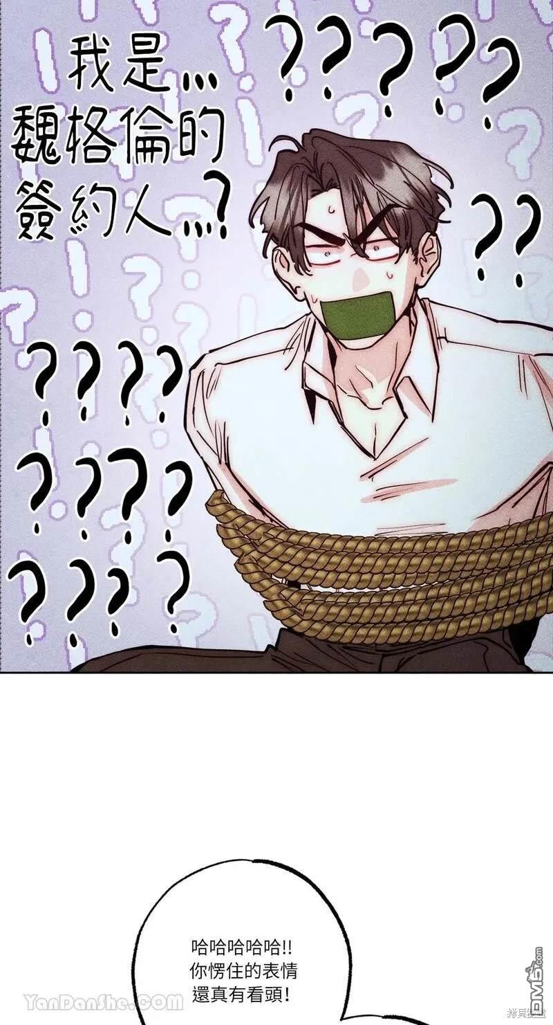 第 47 页