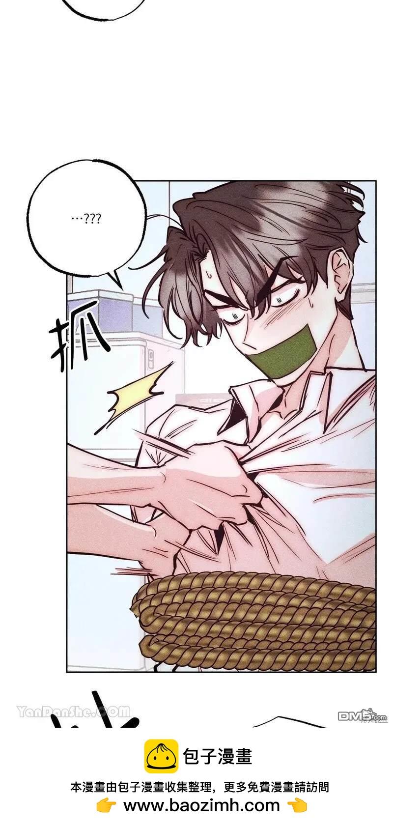 第 51 页