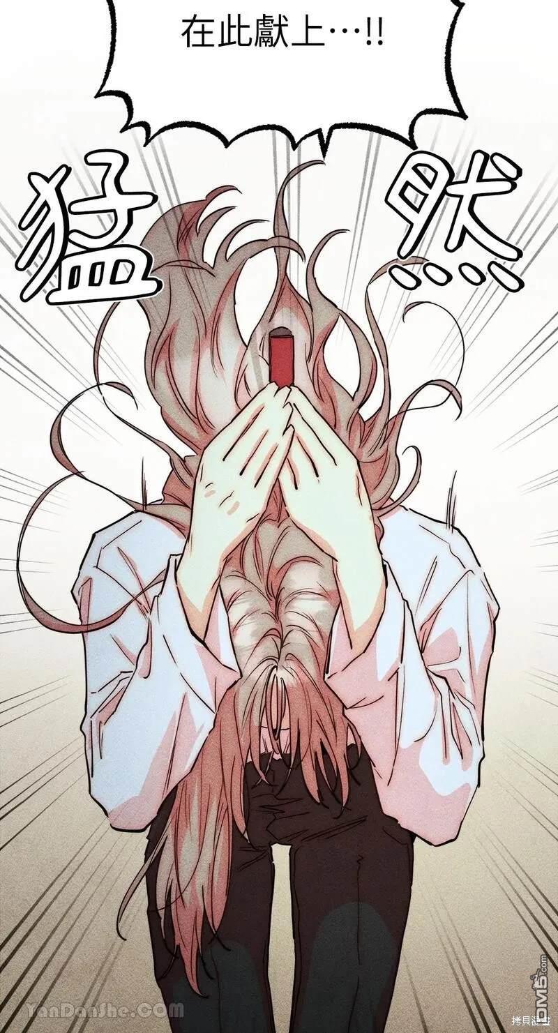 第 42 页