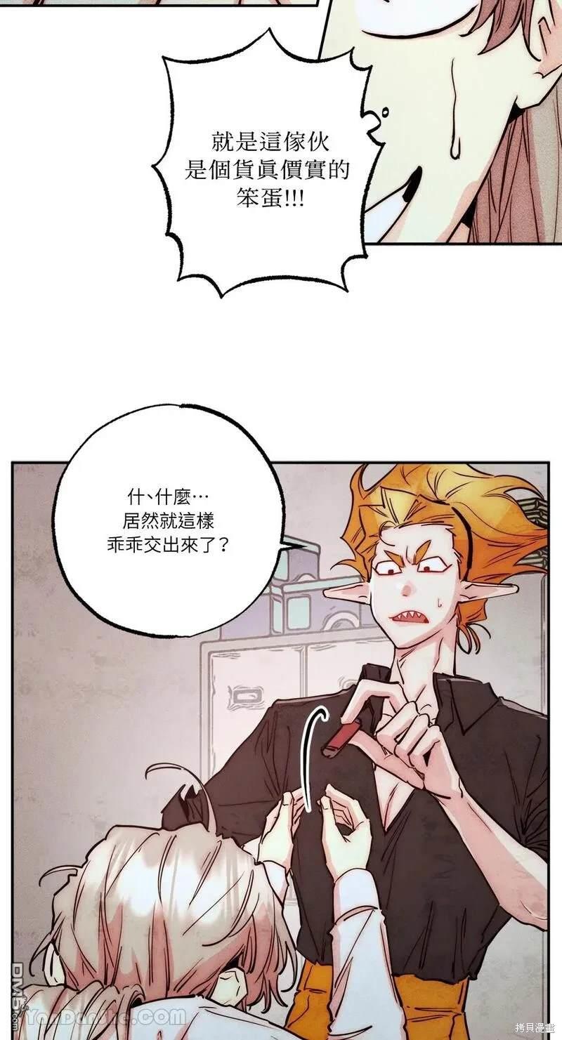 第 44 页