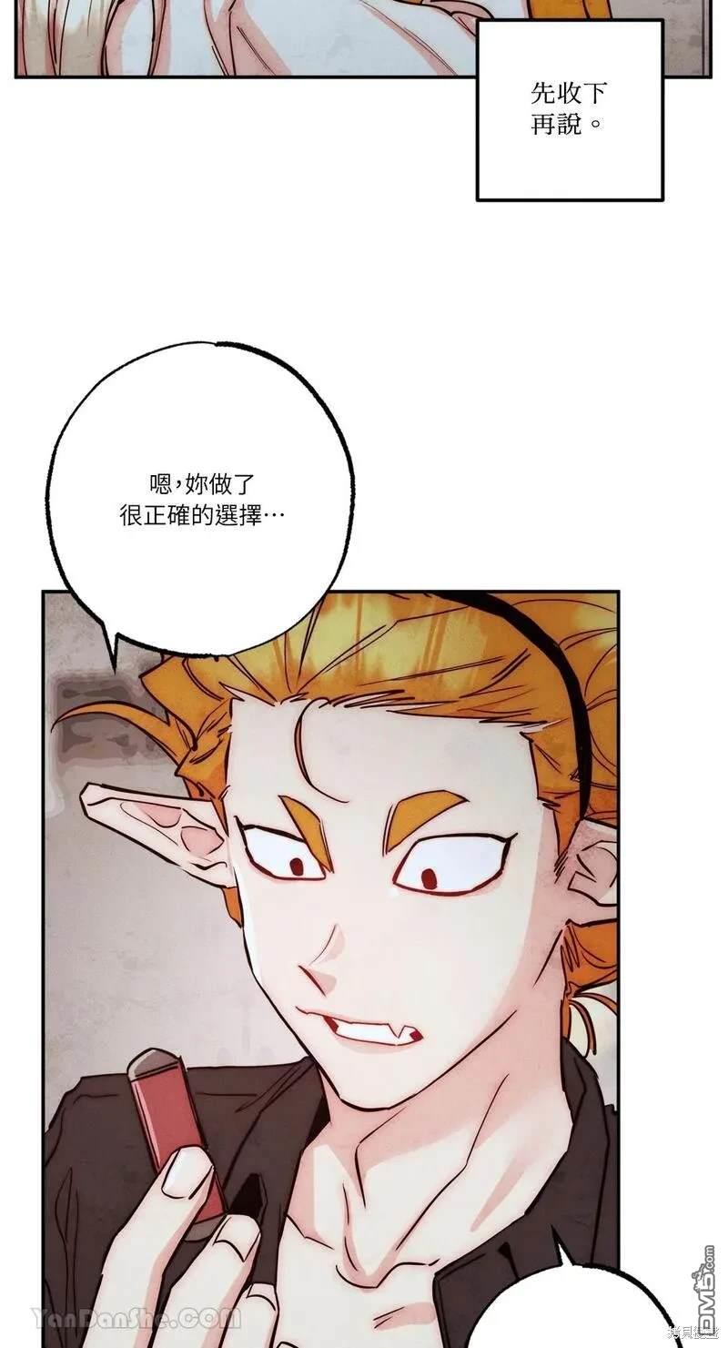 第 45 页