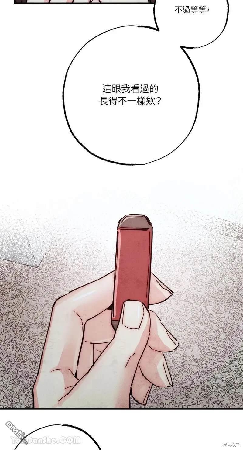 第 46 页