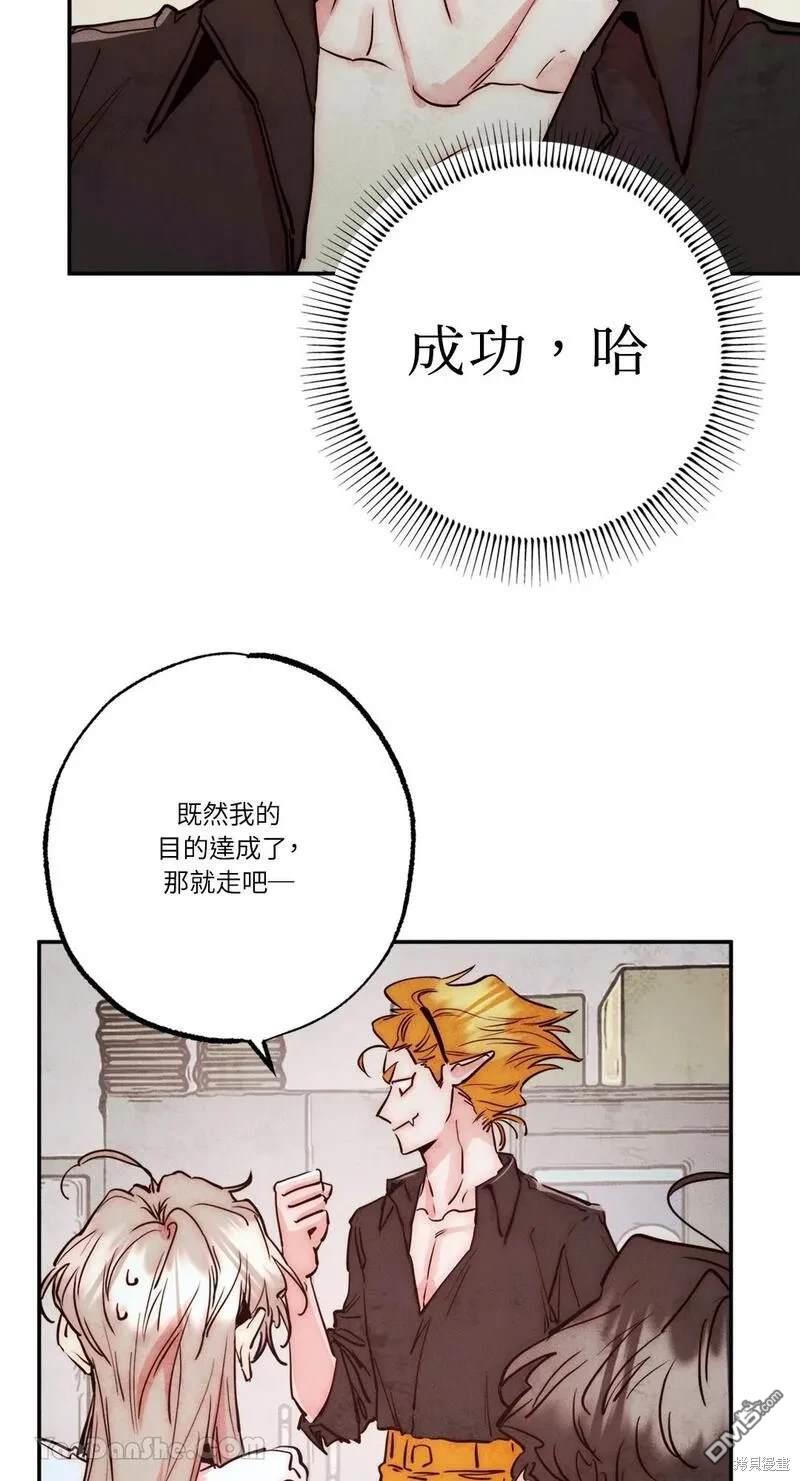第 52 页