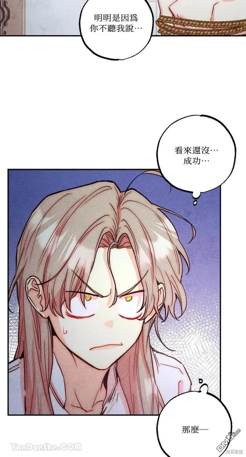 第 55 页