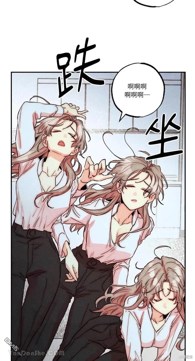 第 56 页