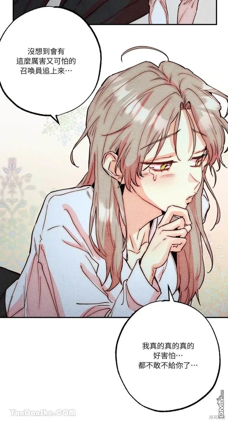 第 57 页