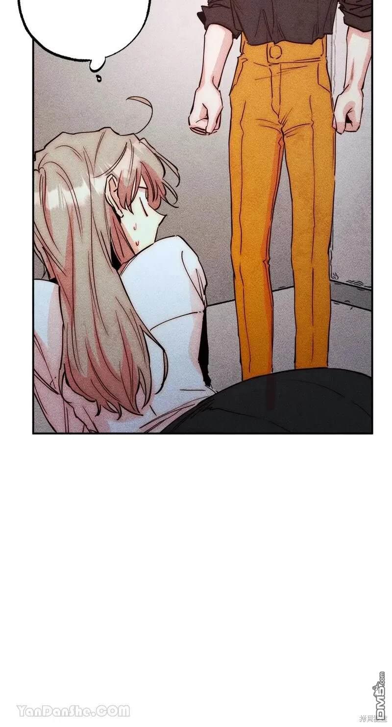 第 59 页