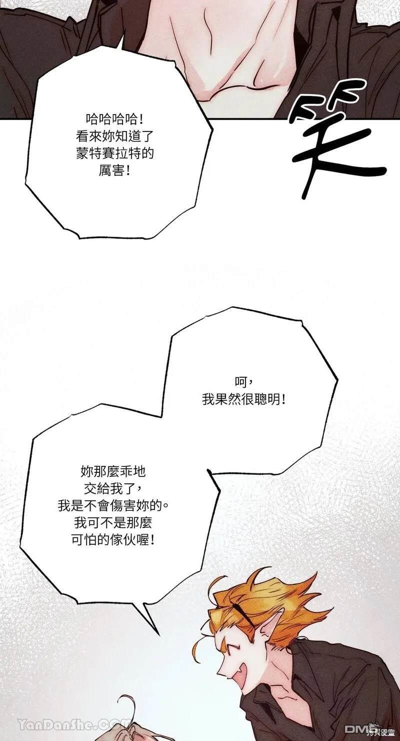 第 62 页