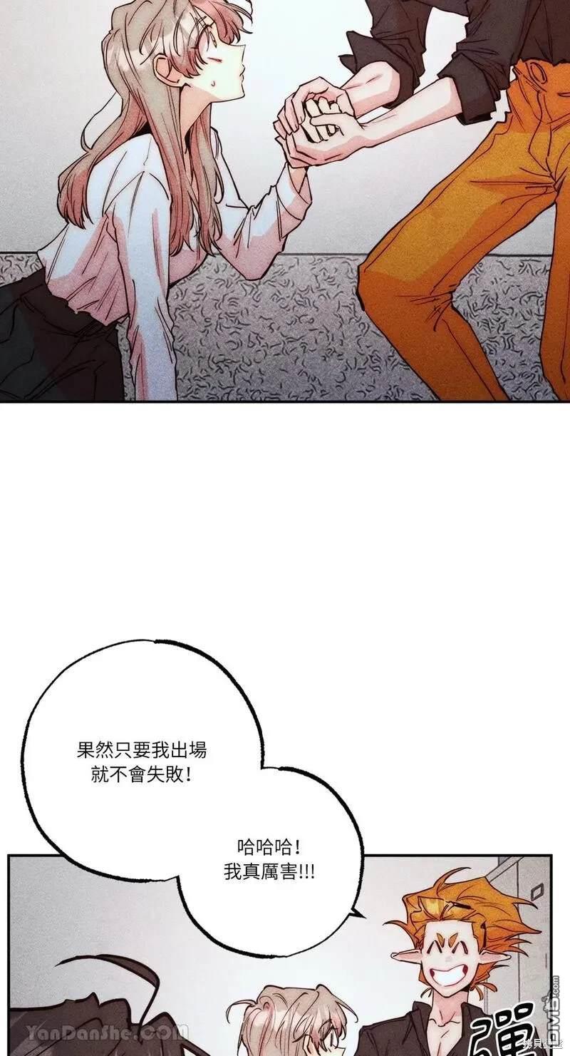 第 63 页