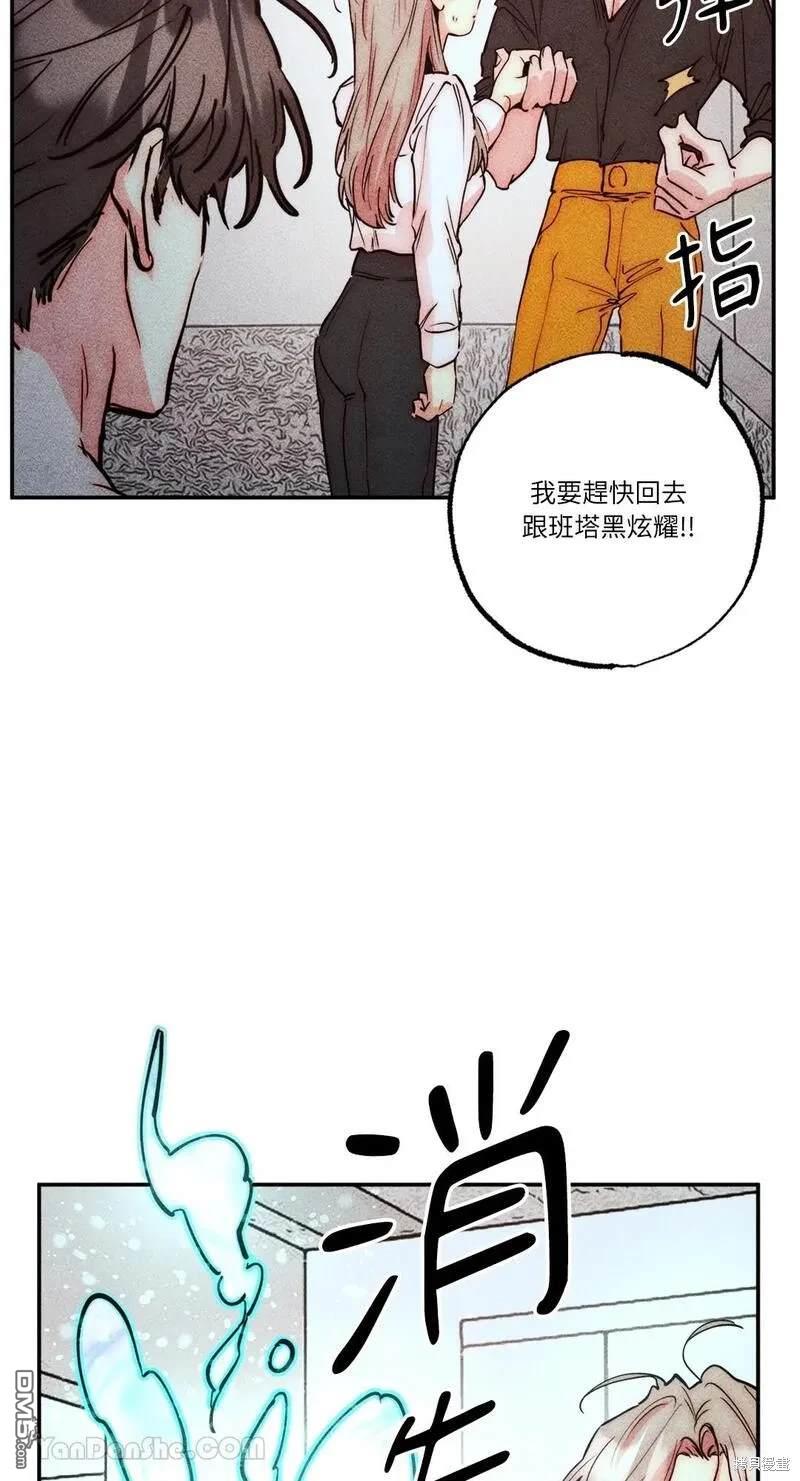 第 64 页