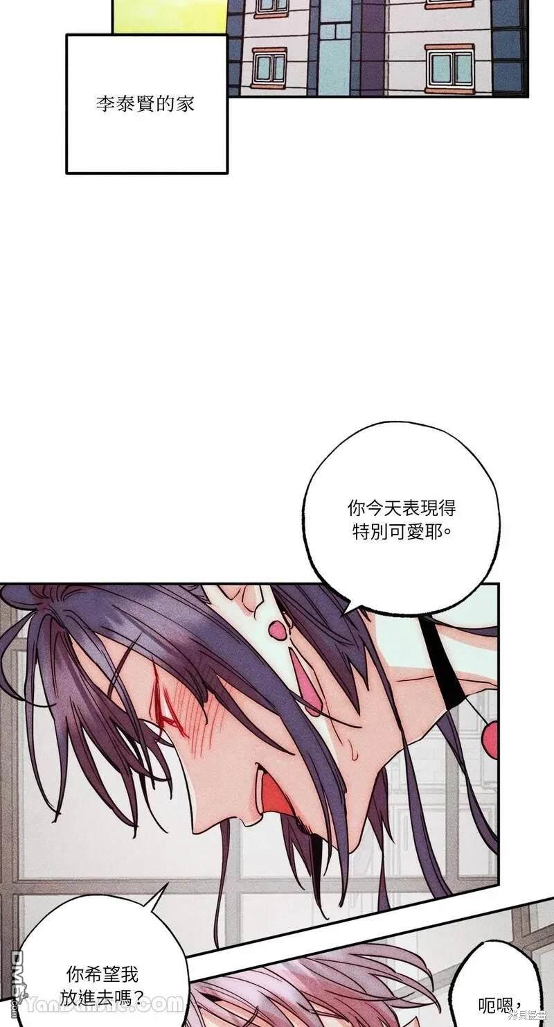 第 45 页
