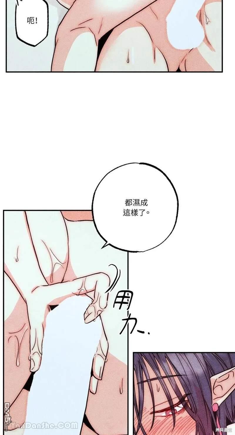 第 47 页