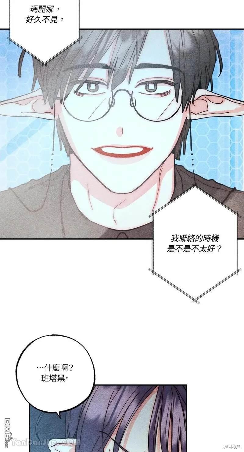 第 56 页