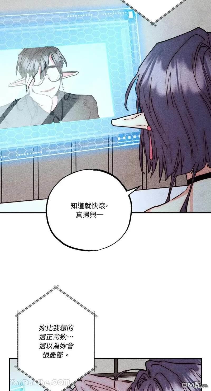 第 58 页