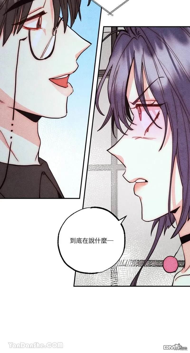 第 60 页