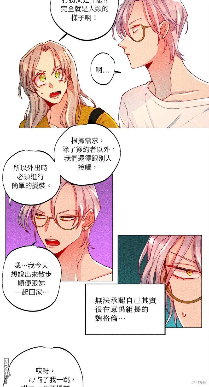第 25 页