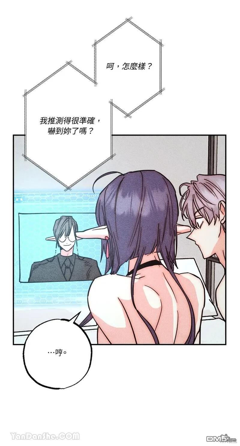 第 35 页