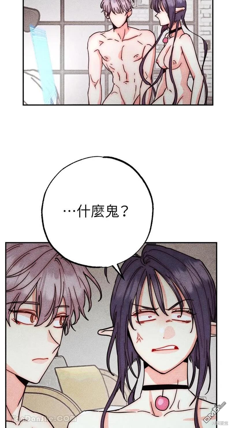 第 45 页