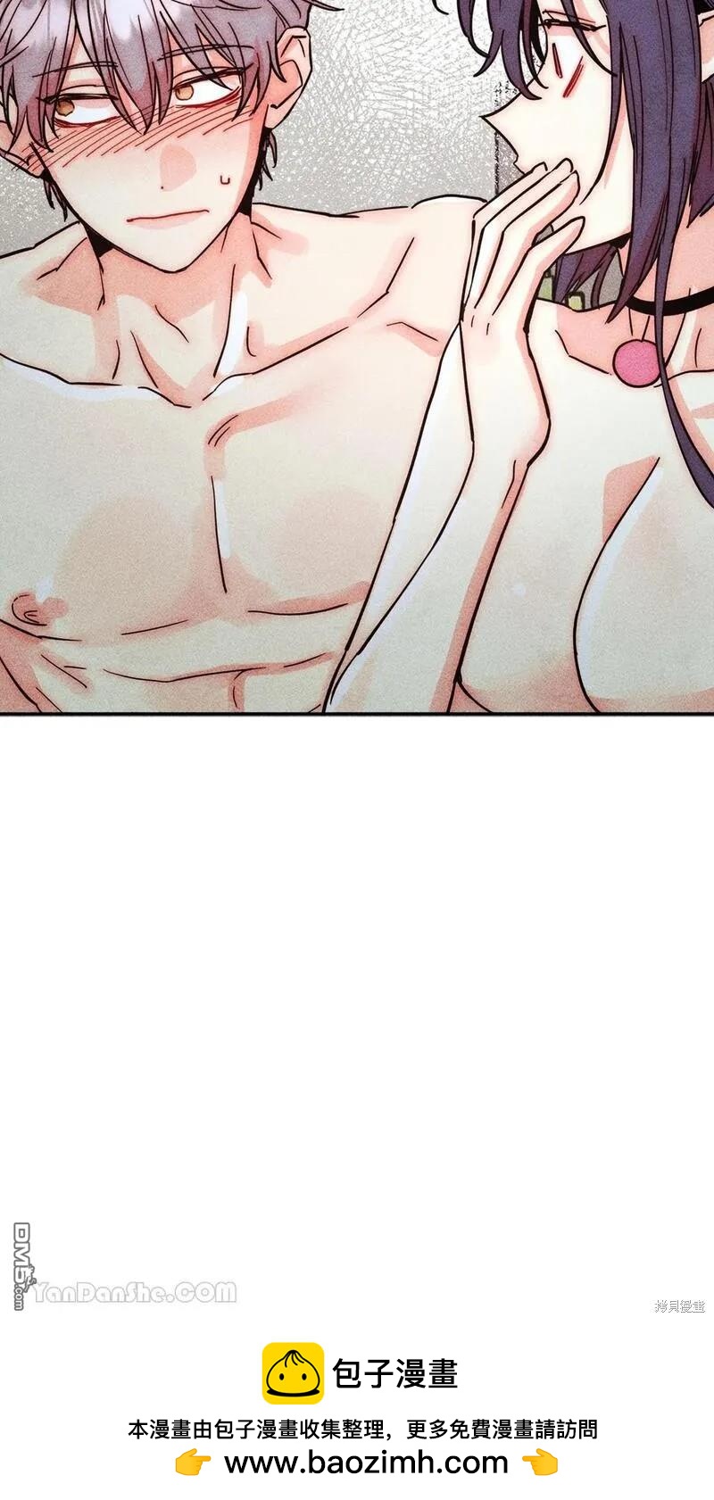 第 58 页