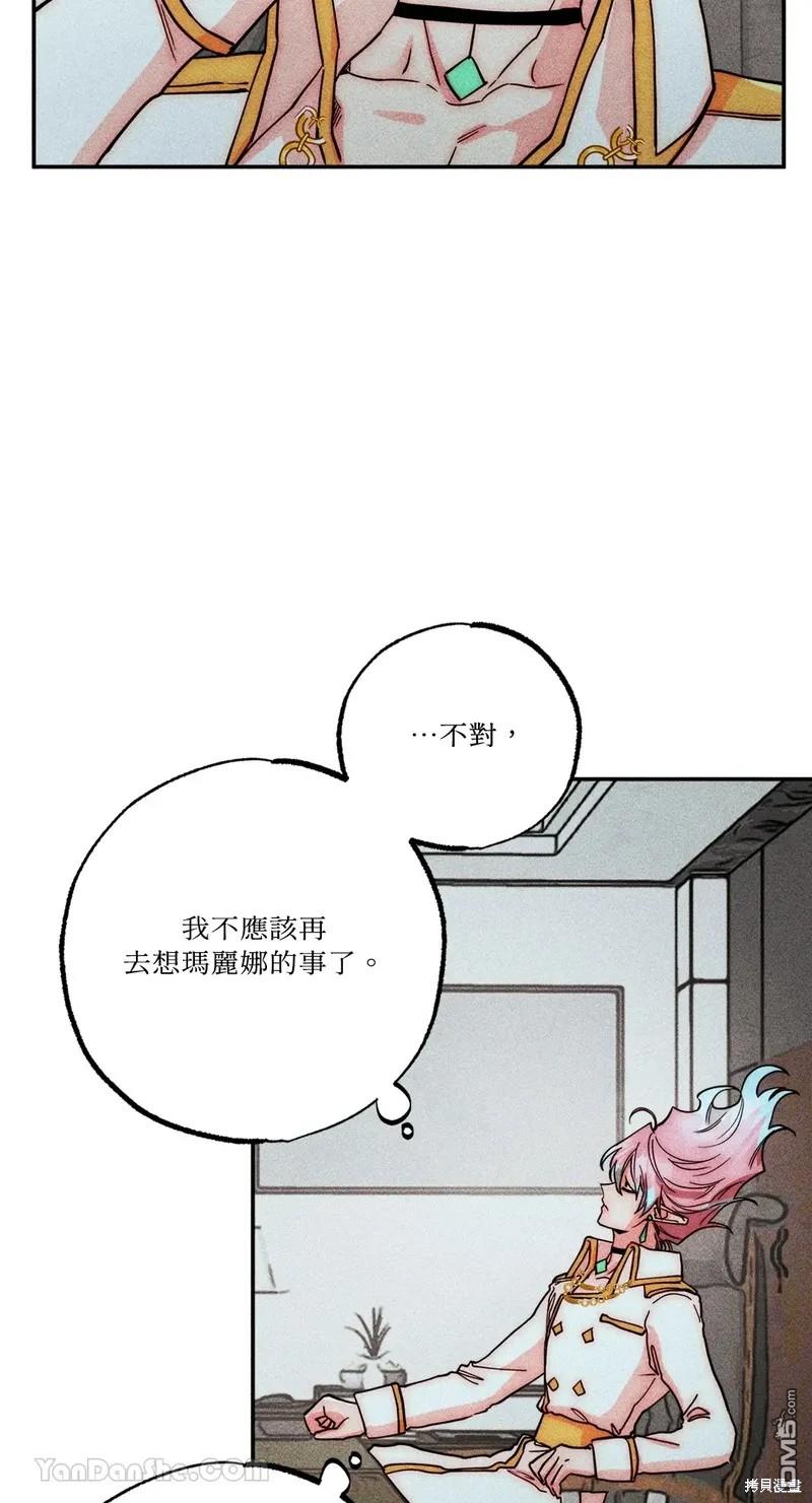 第 40 页