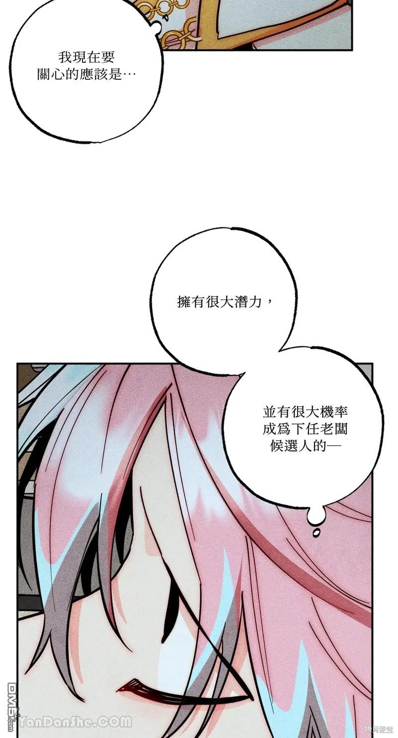 第 42 页