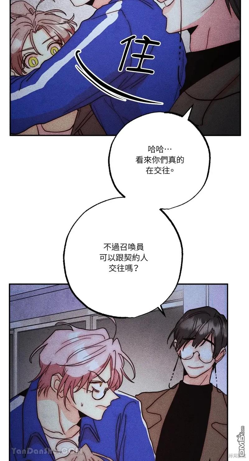 第 34 页