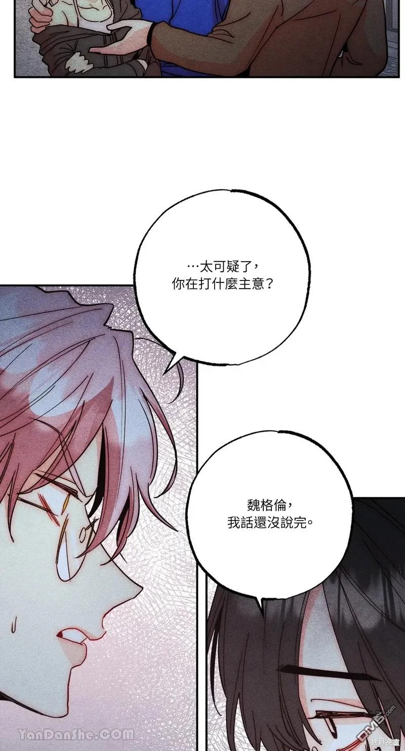 第 41 页
