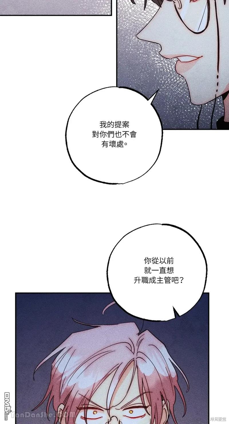 第 42 页