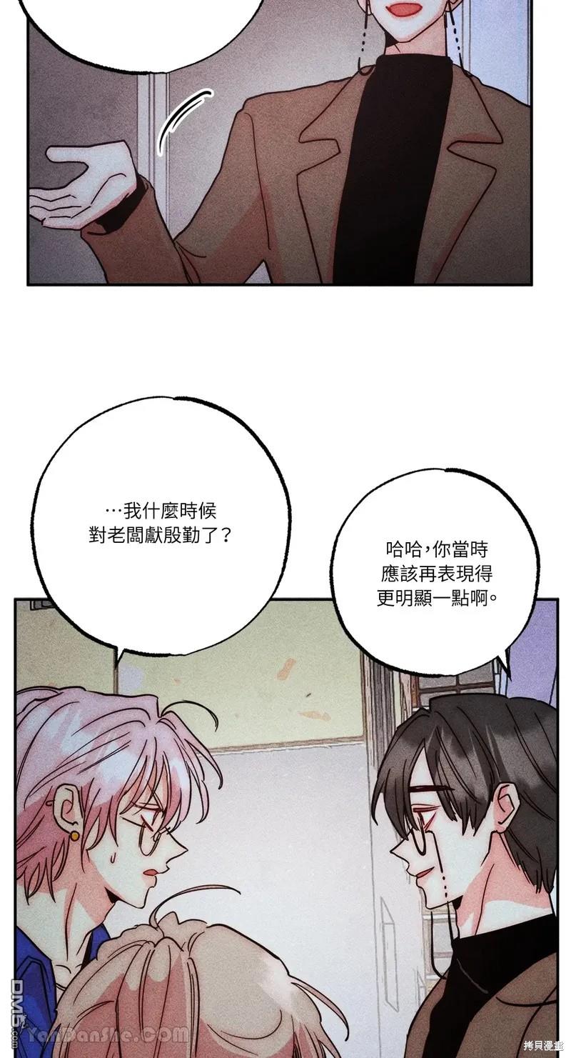 第 44 页