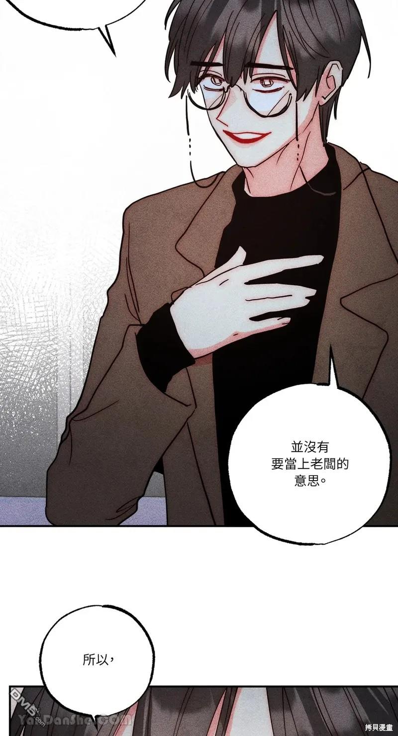 第 49 页