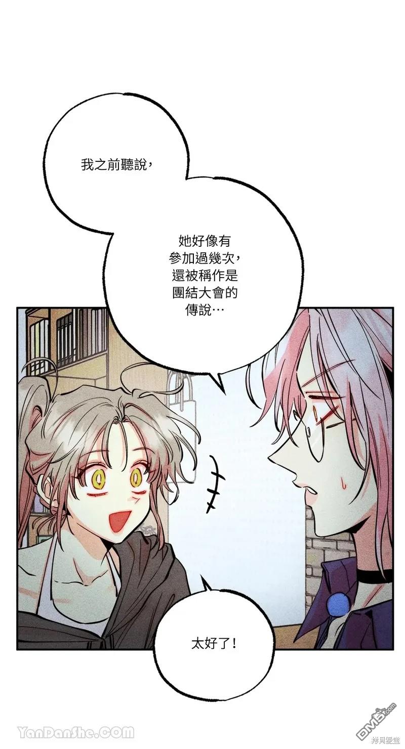 第 40 页