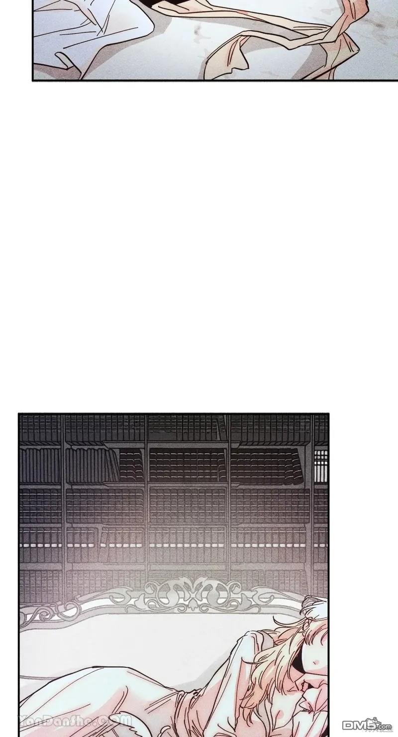 第 44 页