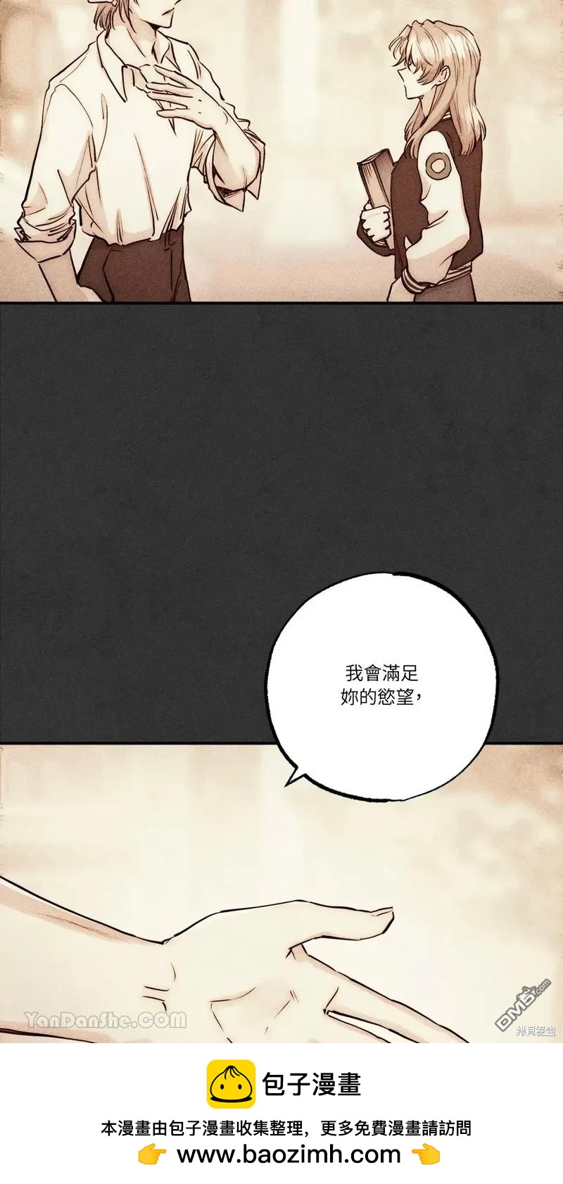第 50 页