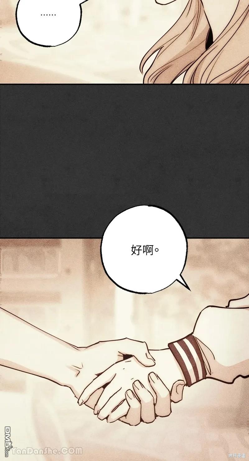 第 52 页