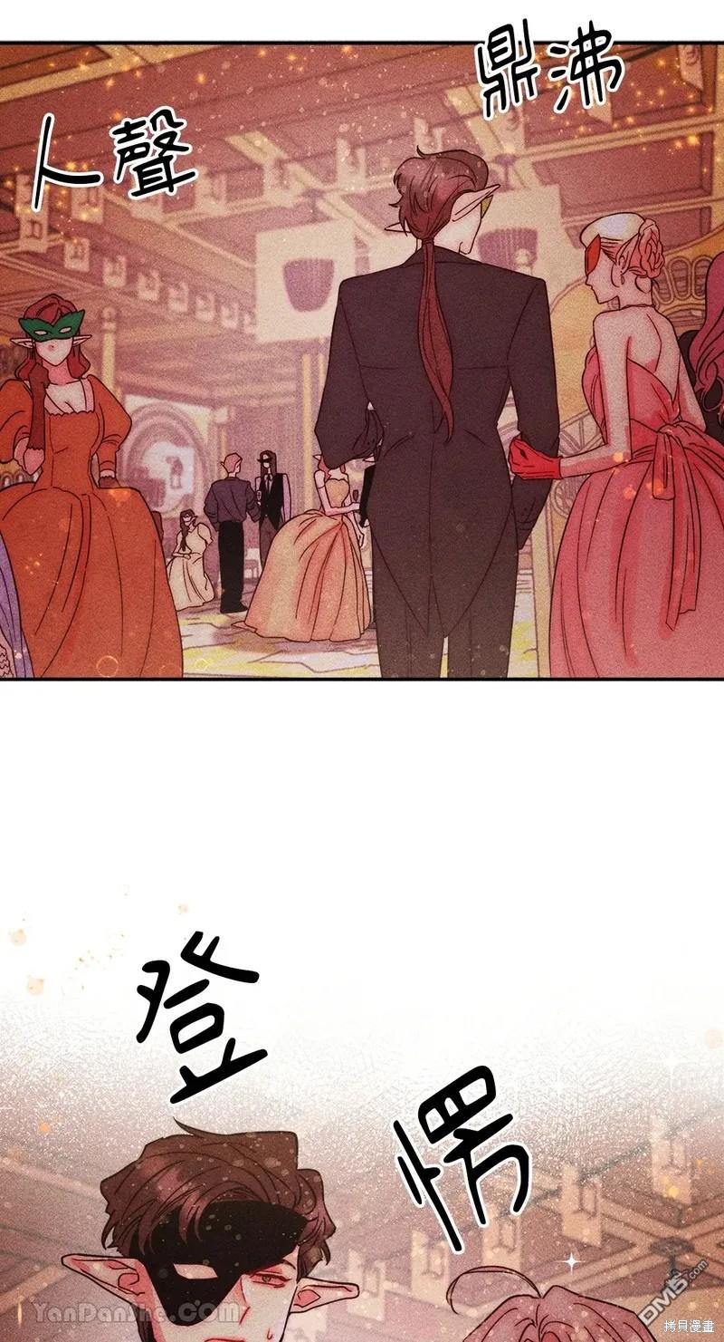 第 45 页