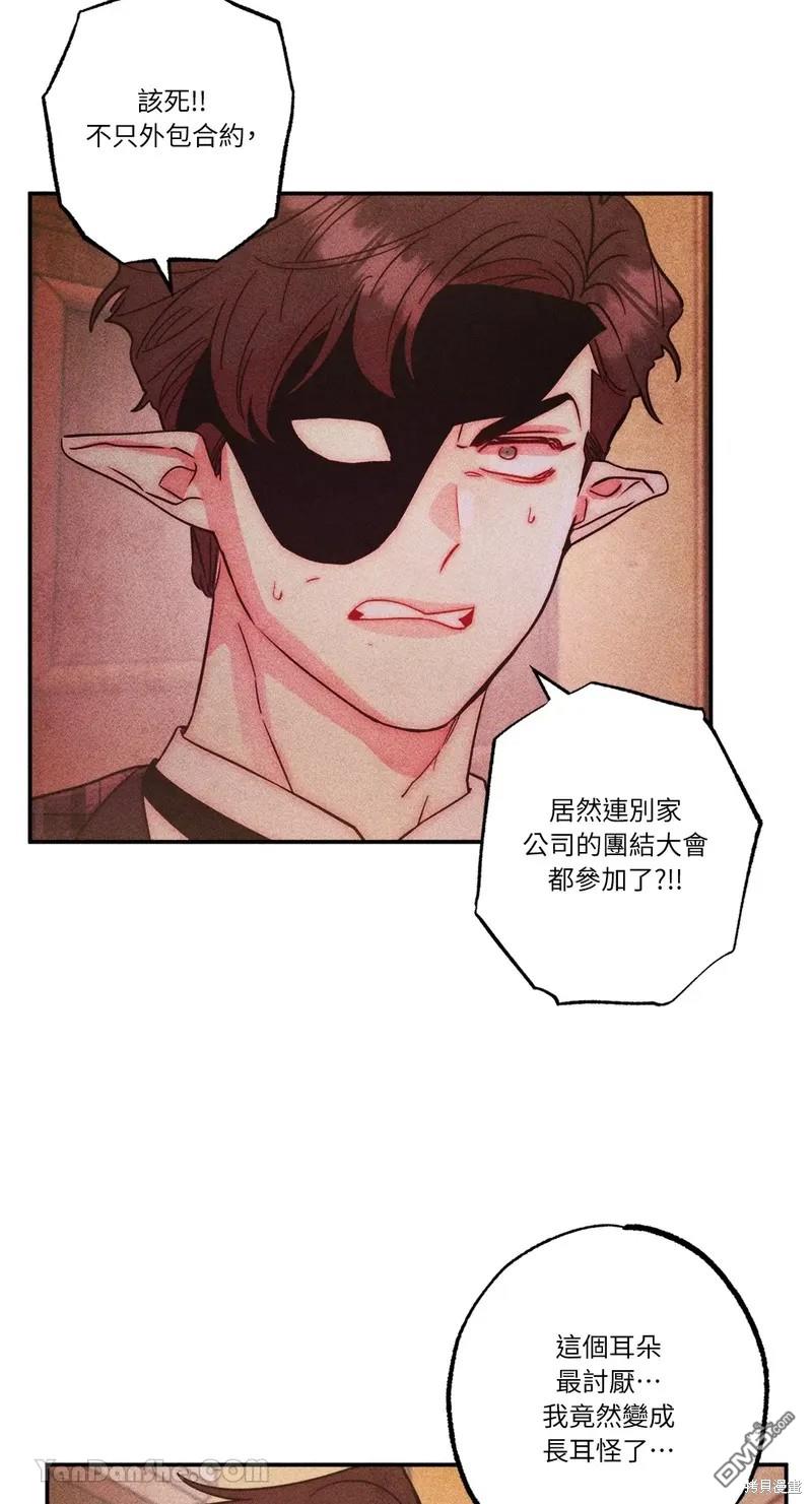 第 47 页