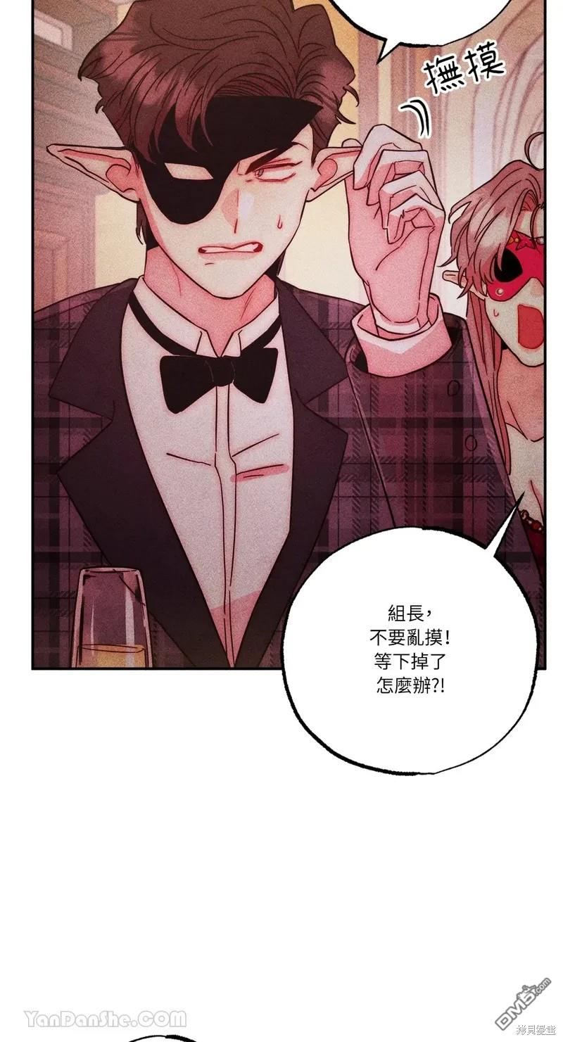 第 48 页