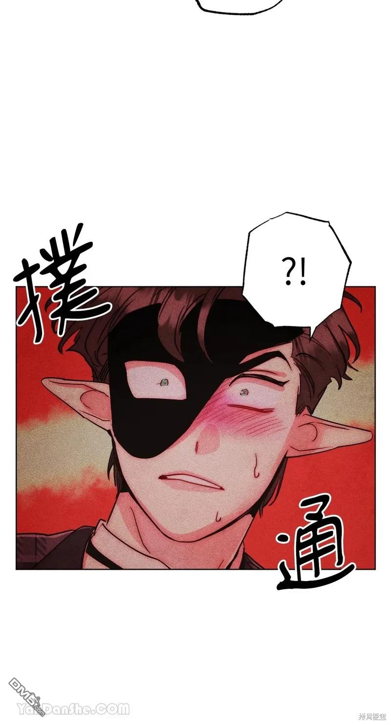 第 51 页