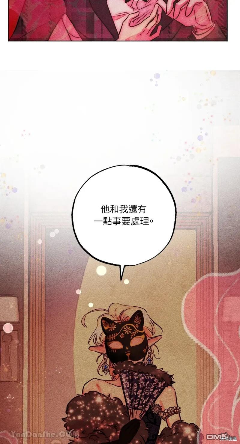 第 55 页