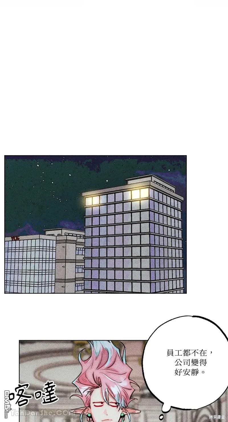 第 43 页