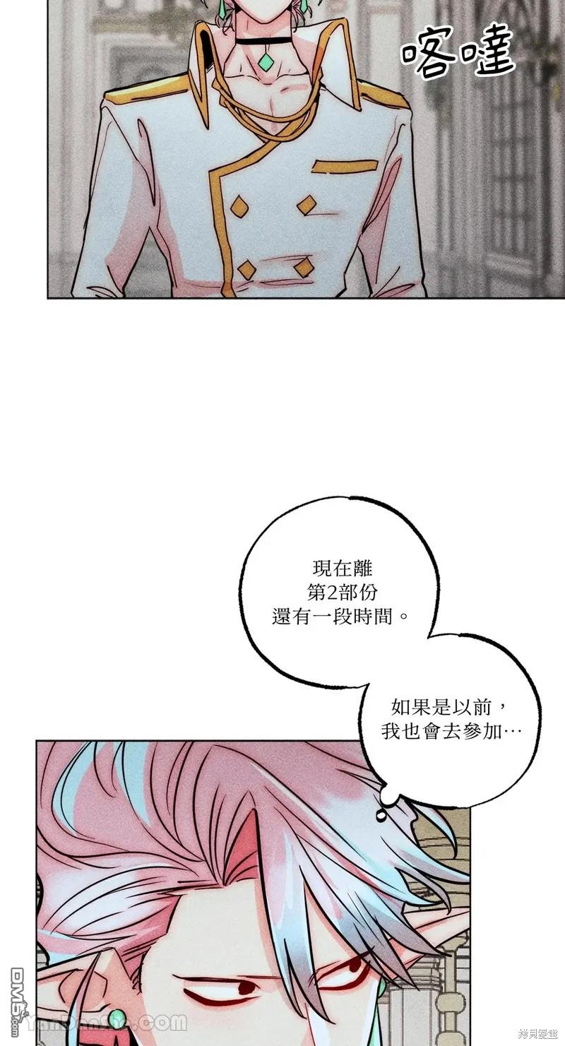 第 44 页